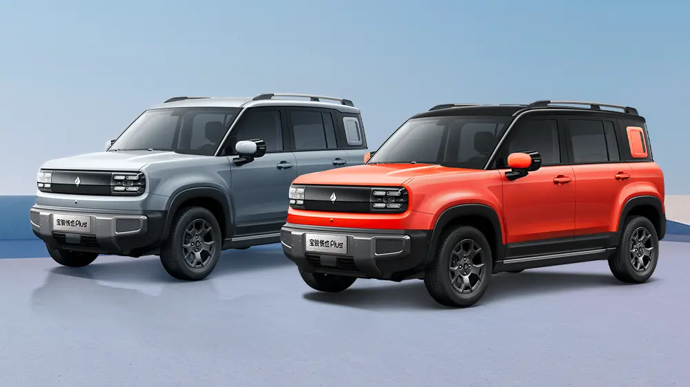 Baojun Yueye Plus 2026