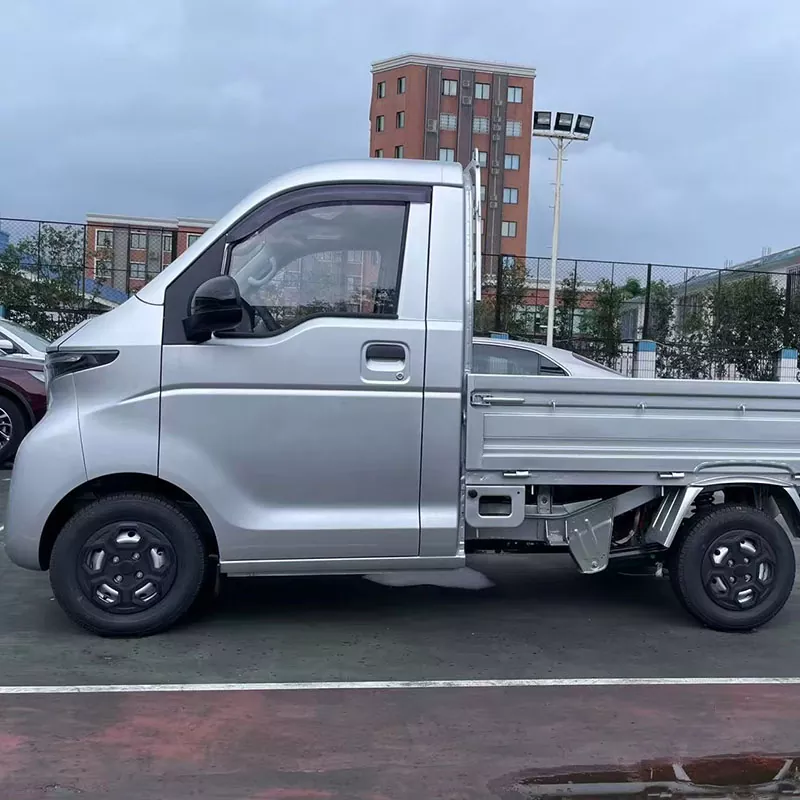 우링 G050P